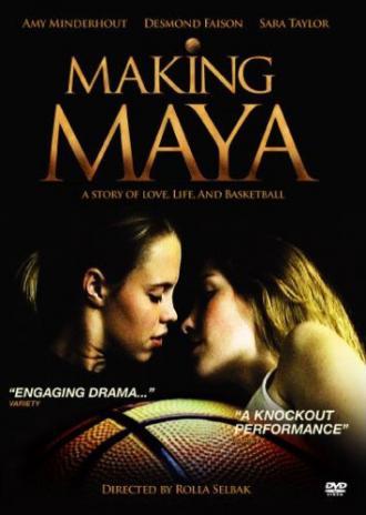 Майя побеждает (фильм 2003)