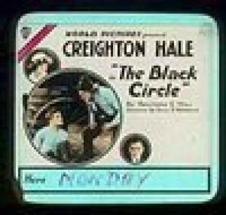 The Black Circle (фильм 1919)