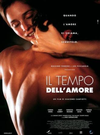 Время для любви (фильм 1999)