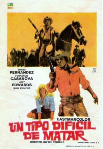 Так просто не убьешь (фильм 1967)