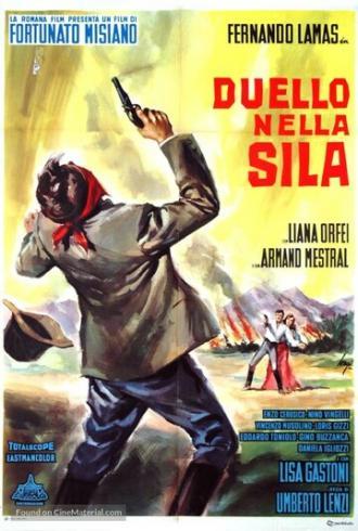 Дуэль в Сила (фильм 1962)