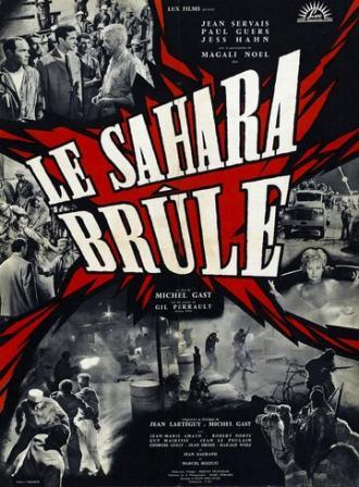 Опалённая Сахара (фильм 1961)