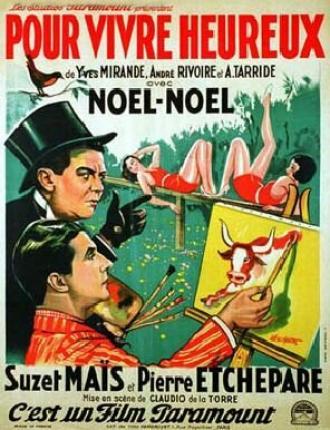 Чтобы жить счастливо (фильм 1932)