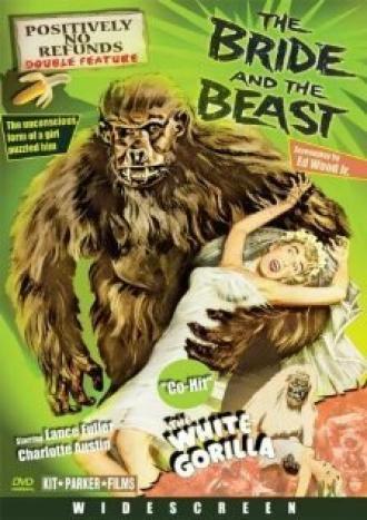 The White Gorilla (фильм 1945)