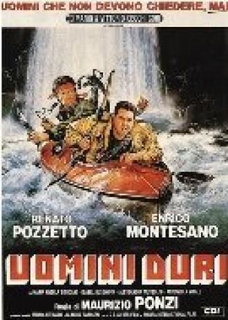 Мы крутые ребята (фильм 1987)