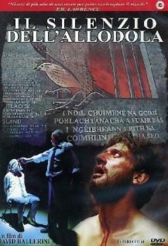 Молчание жаворонка (фильм 2005)