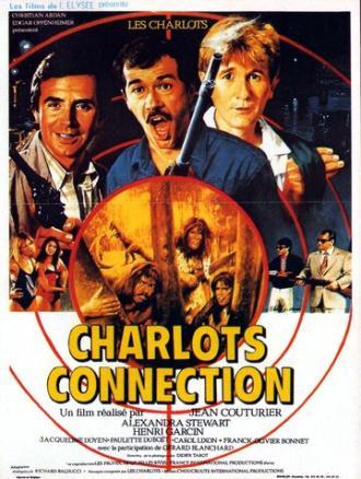 Связные Шарло (фильм 1984)