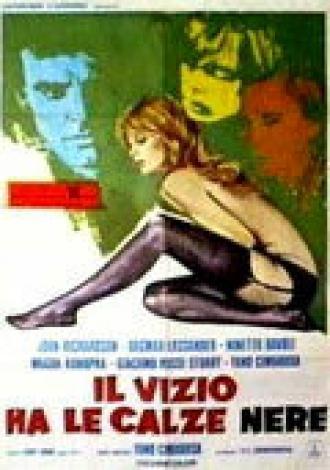 Пороки носят чёрные носки (фильм 1975)