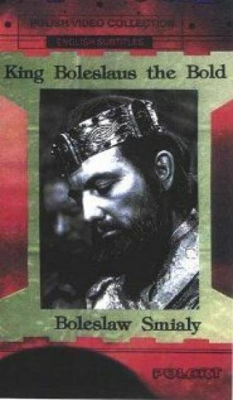 Болеслав Смелый (фильм 1971)