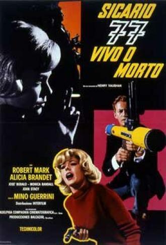 Сикарий 77: Живым или мертвым (фильм 1966)