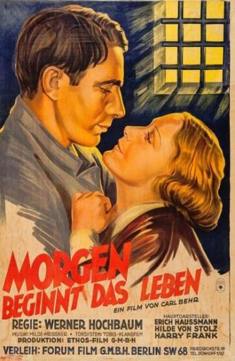 Жизнь начинается завтра (фильм 1933)