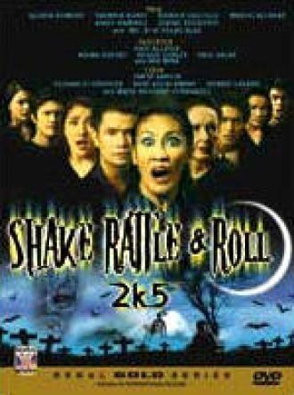Shake Rattle & Roll 2k5 (фильм 2005)