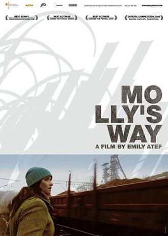 Путь Молли (фильм 2005)