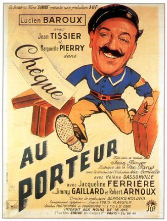 Chèque au porteur (фильм 1941)