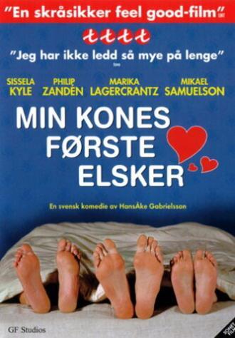 Min frus förste älskare (фильм 2006)