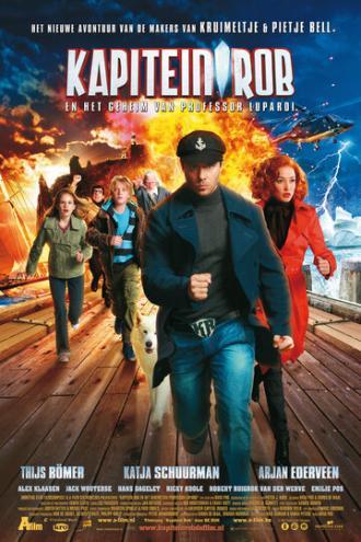 Капитан Роб и секрет профессора Лупарди (фильм 2007)