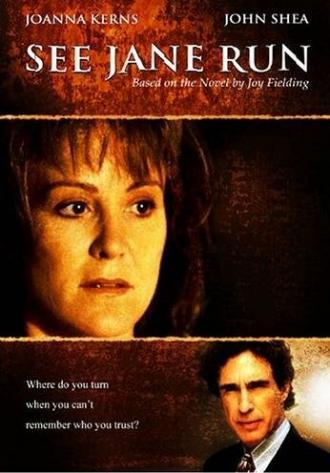 Бегство Джейн (фильм 1995)