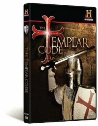 Расшифровка прошлого: Код тамплиеров (фильм 2005)