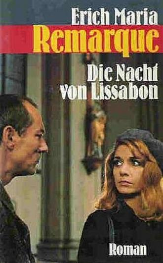 Ночь в Лиссабоне (фильм 1971)