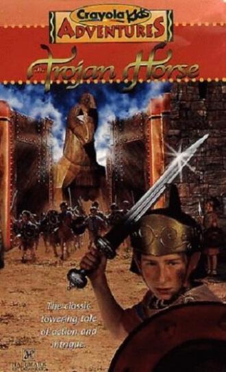 Приключения детей Крайола: Троянский конь (фильм 1997)