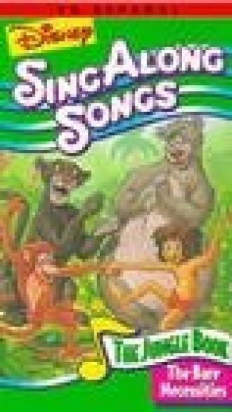 The Bare Necessities (фильм 1996)
