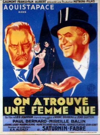 Мы нашли обнажённую женщину (фильм 1934)