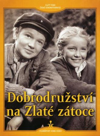 Приключение в золотой бухте (фильм 1955)