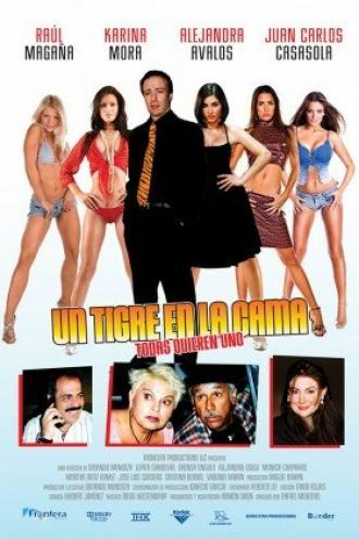 Тигр в постели (фильм 2009)