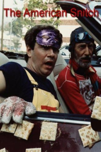 The American Snitch (фильм 1983)