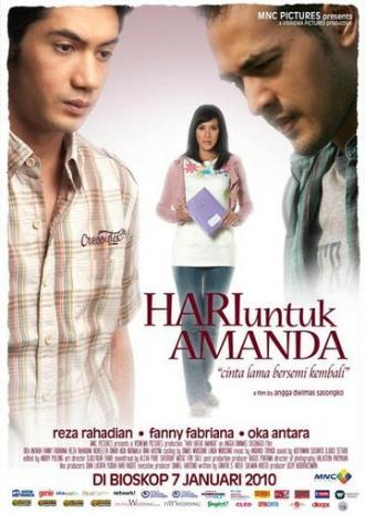 Дни Аманды (фильм 2010)
