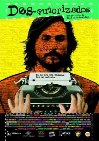 Запрещённый (фильм 2010)