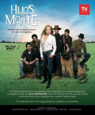 Дети семьи Монте (сериал 2008)