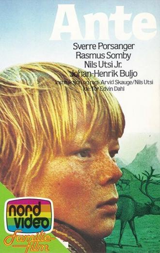 Ante (фильм 1976)
