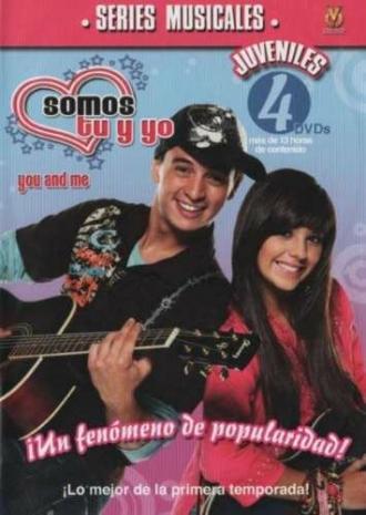 Ты и я (сериал 2007)