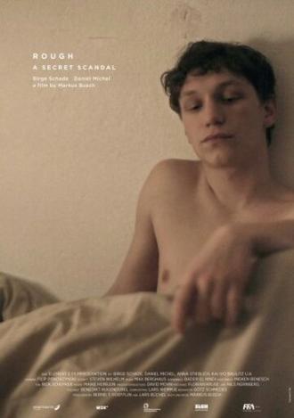 Die Räuberin (фильм 2011)
