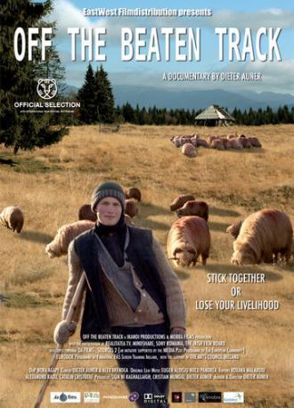 В глуши (фильм 2010)
