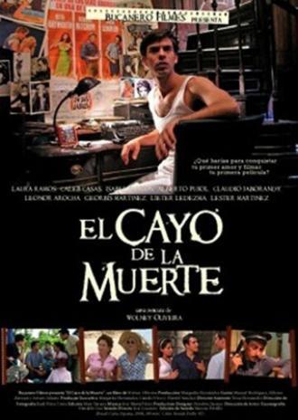 Островок смерти (фильм 2010)