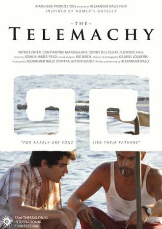 Телемак (фильм 2012)