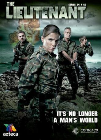 Лейтенант (сериал 2012)