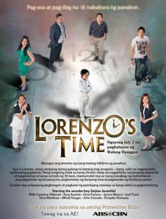 Время Лоренсо (сериал 2012)