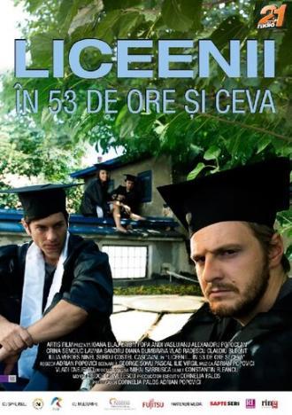 Highschool in Less Than 54 Hours (фильм 2011)