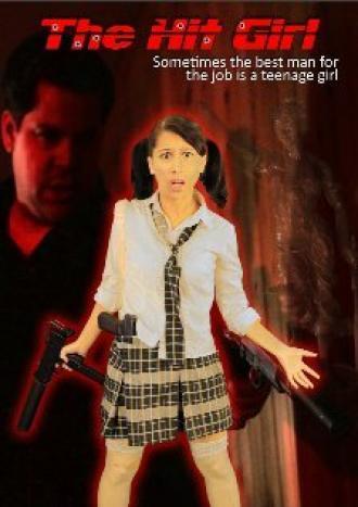 The Hit Girl (фильм 2013)