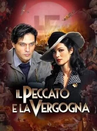 Il peccato e la vergogna - Parte seconda (сериал 2014)