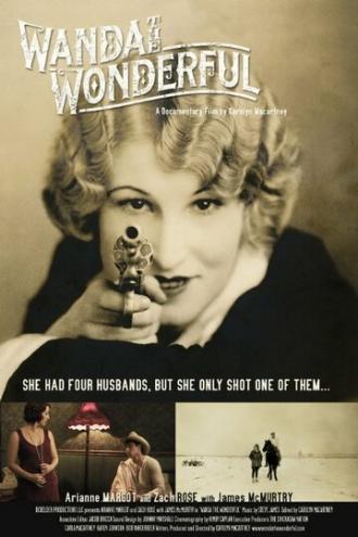 Wanda the Wonderful (фильм 2014)