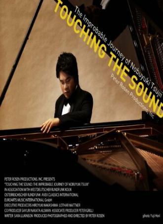 Touching the Sound: The Improbable Journey of Nobuyuki Tsujii (фильм 2015)