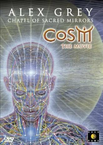 Часовня священных зеркал (фильм 2006)