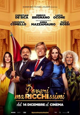 Бедные, но очень богатые (фильм 2017)