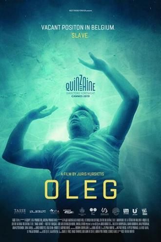 Олег (фильм 2019)