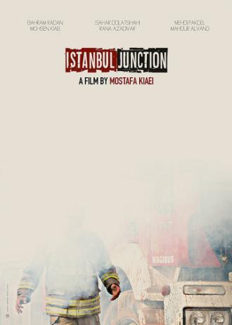 4 Rah Istanbul (фильм 2018)