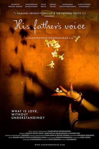 His Father's Voice (фильм 2017)